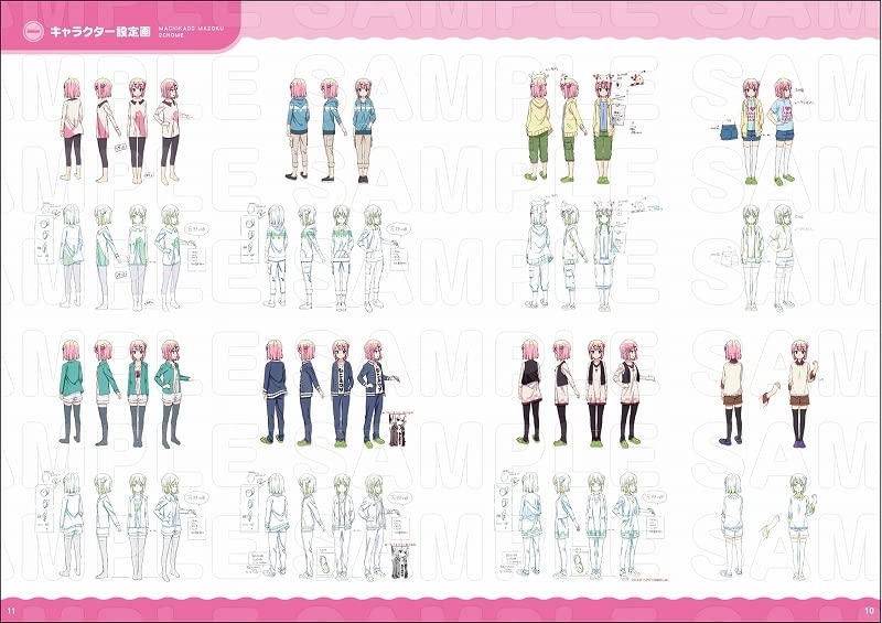 まちカドまぞく　公式設定資料集 TVアニメ「まちカドまぞく 2丁目」公式設定資料集vol.2