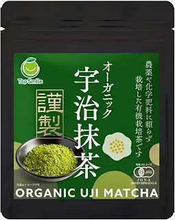 有機栽培 宇治抹茶 オーガニック 無農薬 無化学肥料 京都産 本格 宇治 抹茶 京都府産新茶100％使用【謹製】30g (1袋)