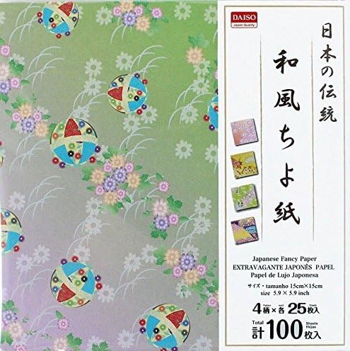 Chiyogami Japanese Fancy Paper, 5.9 x 5.9 inches, 100 Sheets, Square, Premium Matte, Origami Paper, Crafts, Scrapbook