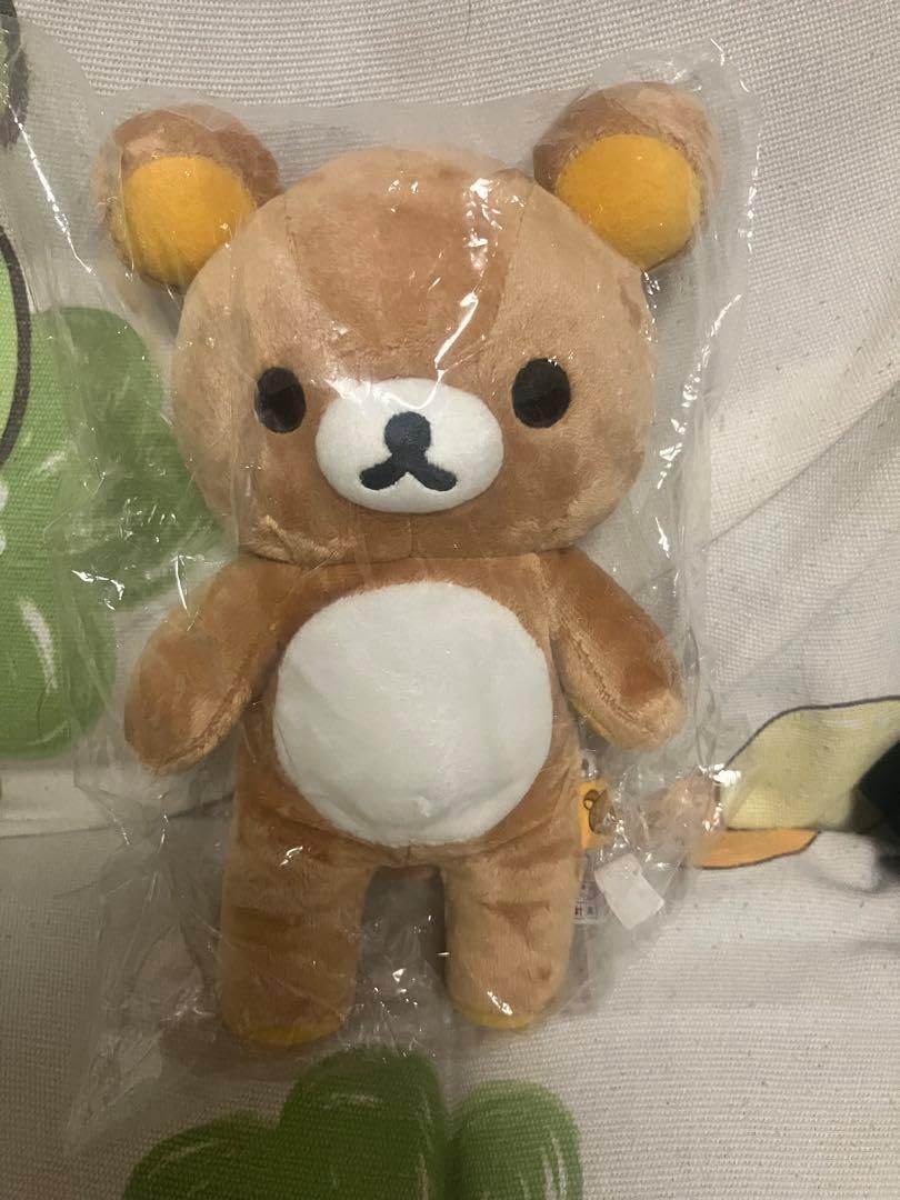 マエスケ ブルブル ぬいぐるみ MC マエスケ ぶるぶるぬいぐるみ マエスケ ブルブル ぬいぐるみ MC マエスケ ぶるぶるぬいぐるみ