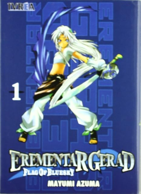 Portada de Erementar Gerad Flag, 1