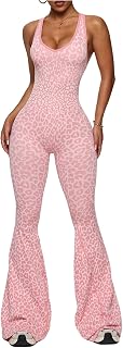 Verdusa Women's Cheetah Print Workout Sets Yoga Flared Pants Jumpsuits