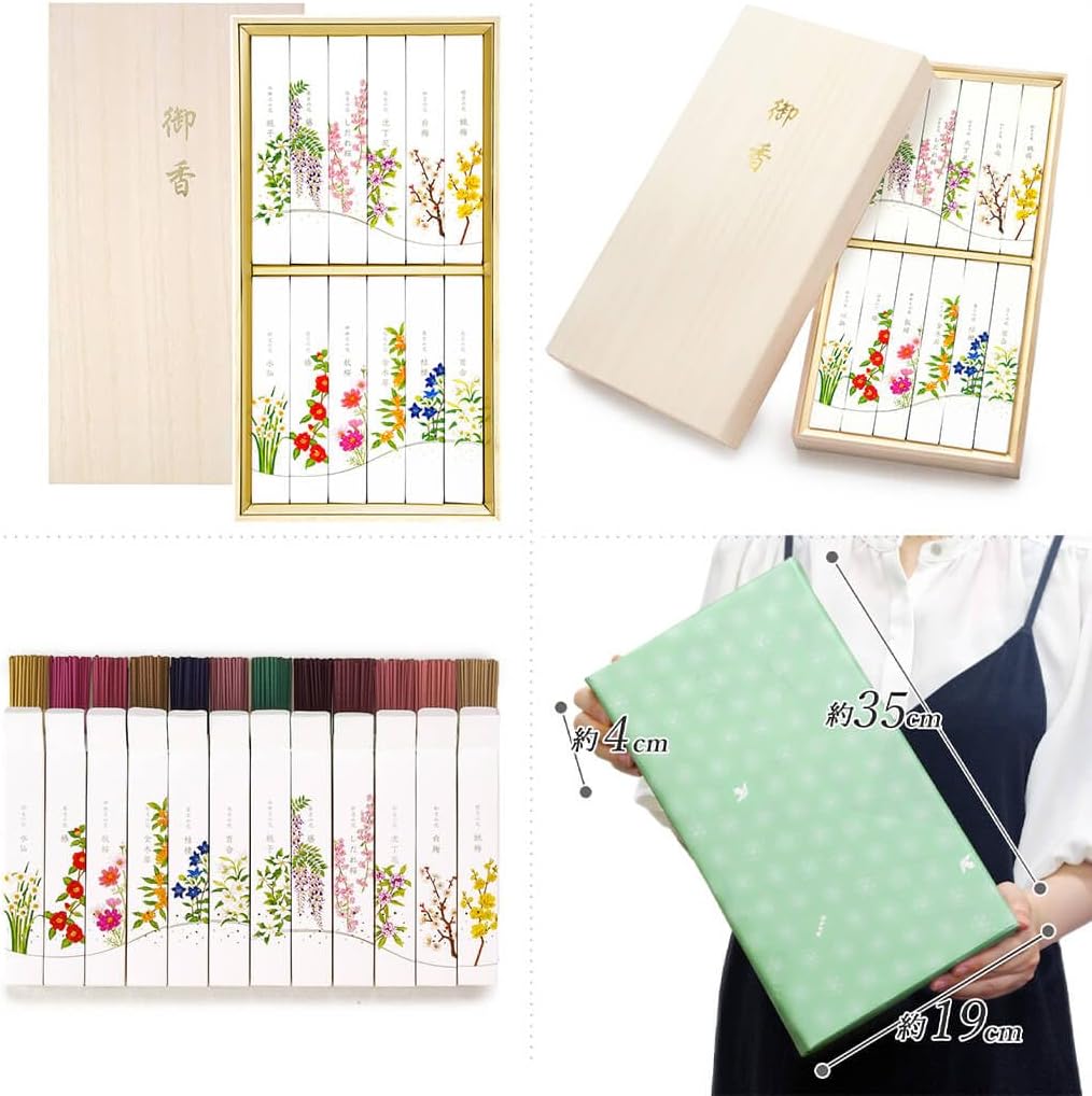 弁香 仏壇仏具薫香 佛教美術、宝石と言われてる貴重緑檀の木 弁香 仏壇