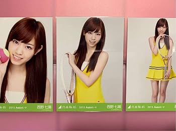 元乃木坂46 西野七瀬 2013 Calendar 紀伊國屋 2種コンプ Amazon.co.jp: 乃木坂46 西野七瀬 テニス 2013.August 会場 3種