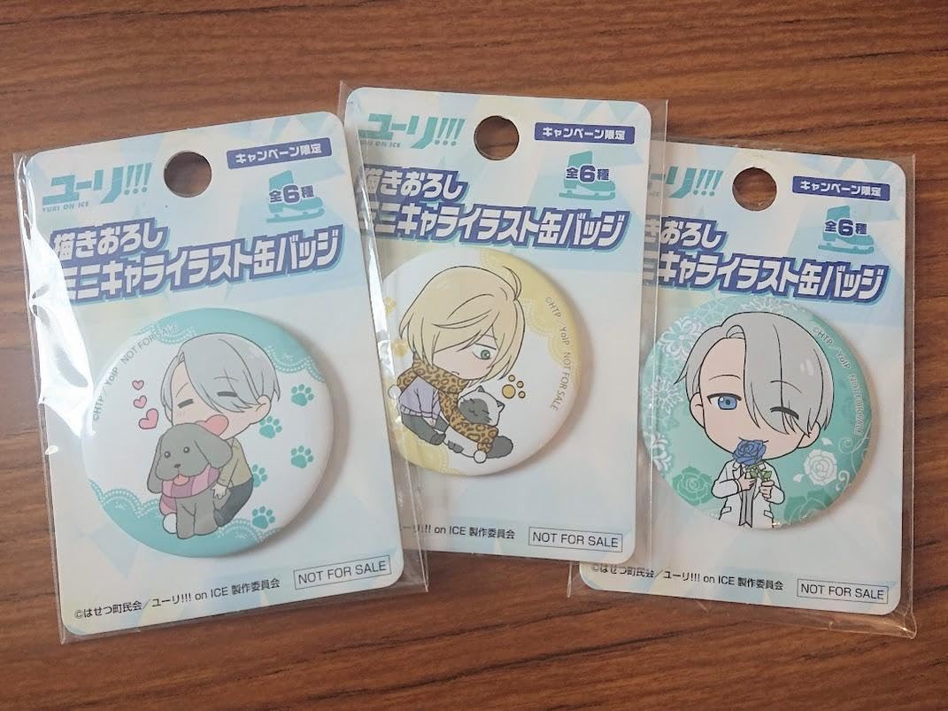 Amazon.co.jp: ユーリ! on ICE ヴィクトルプリセツキー 缶バッジ