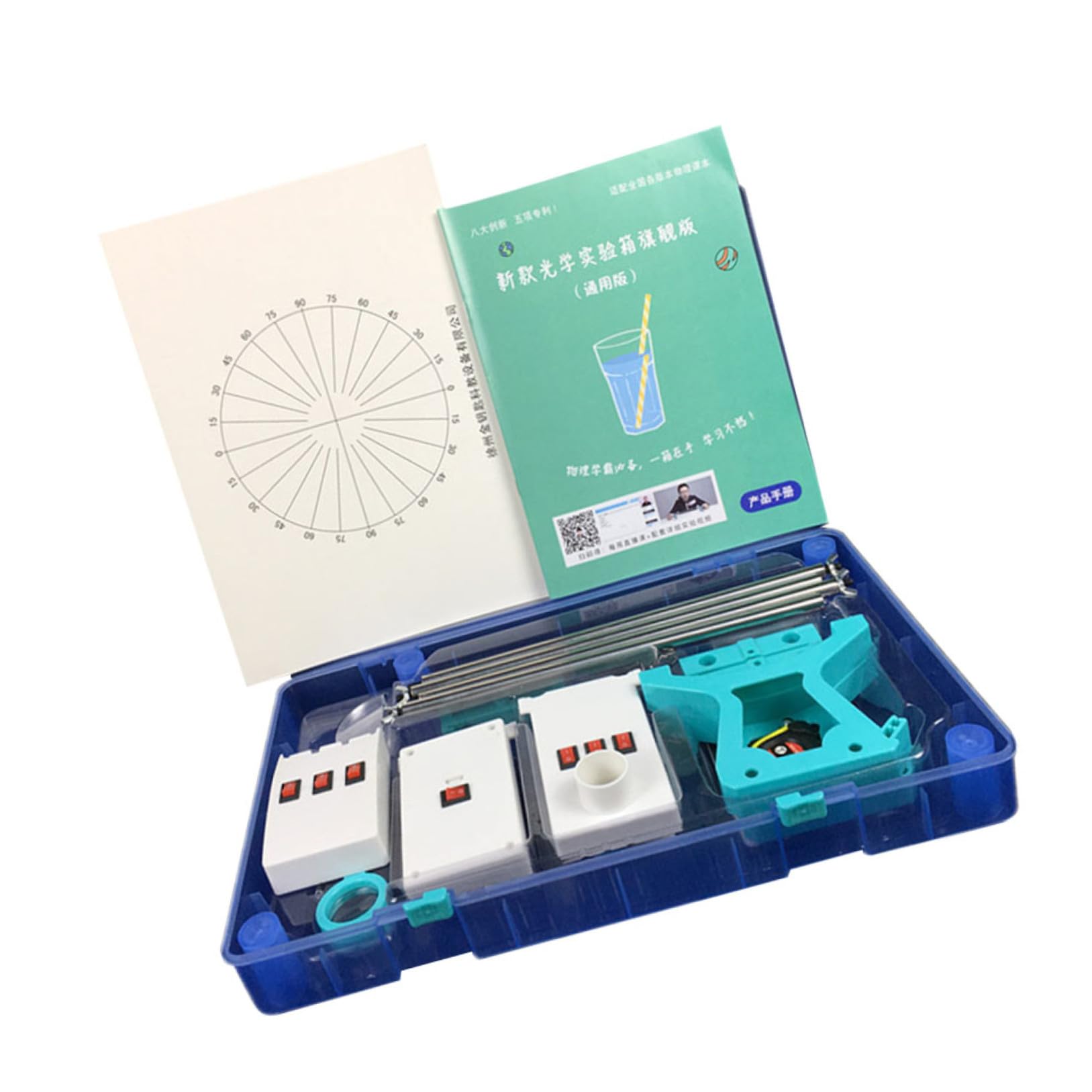 Optik Experimentierkasten 1 Satz aus Kunststoff für Kinder | Optik Experimentierkasten, Lernstarter Satz für Physische Licht Experimente, Praktisches Lehrmittel
