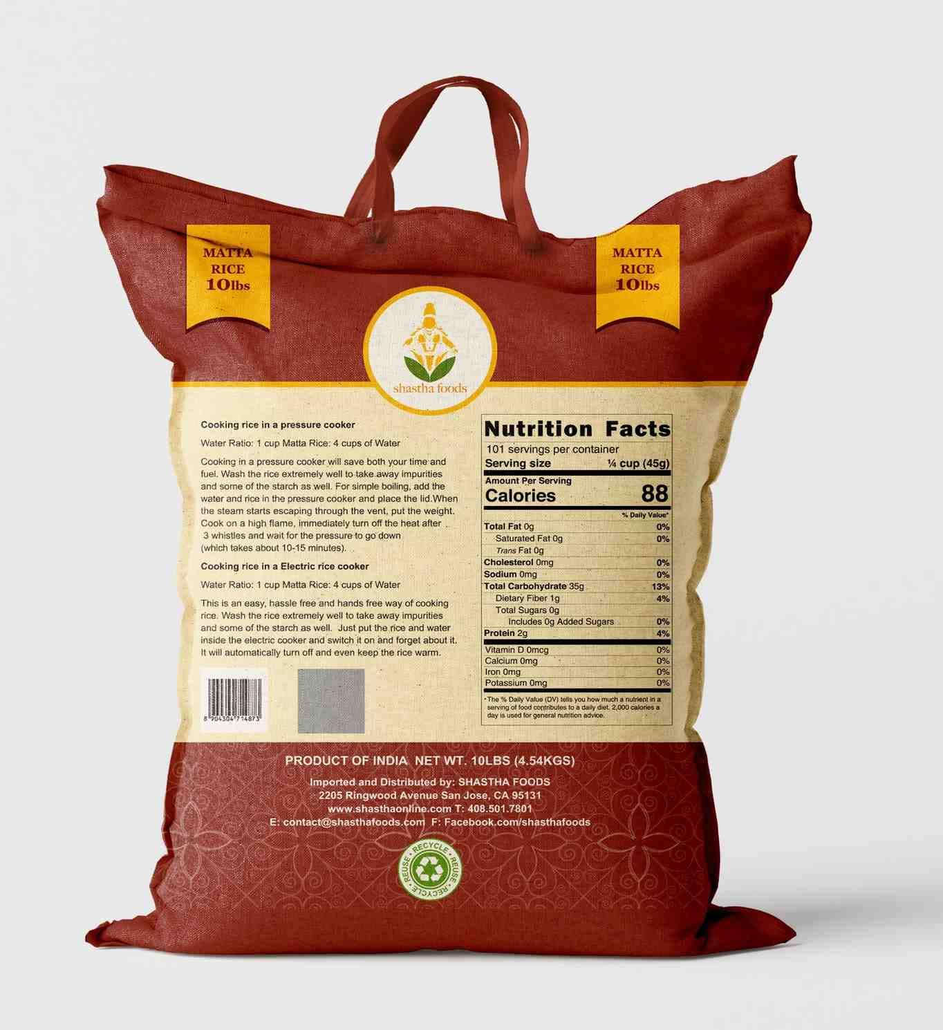 Shastha Matta RiceRose Matta Rice - 10 Lbs Pack of 2 10 Lbs x 2 Bags Total 20 Lbs T-L product thumbnail 4