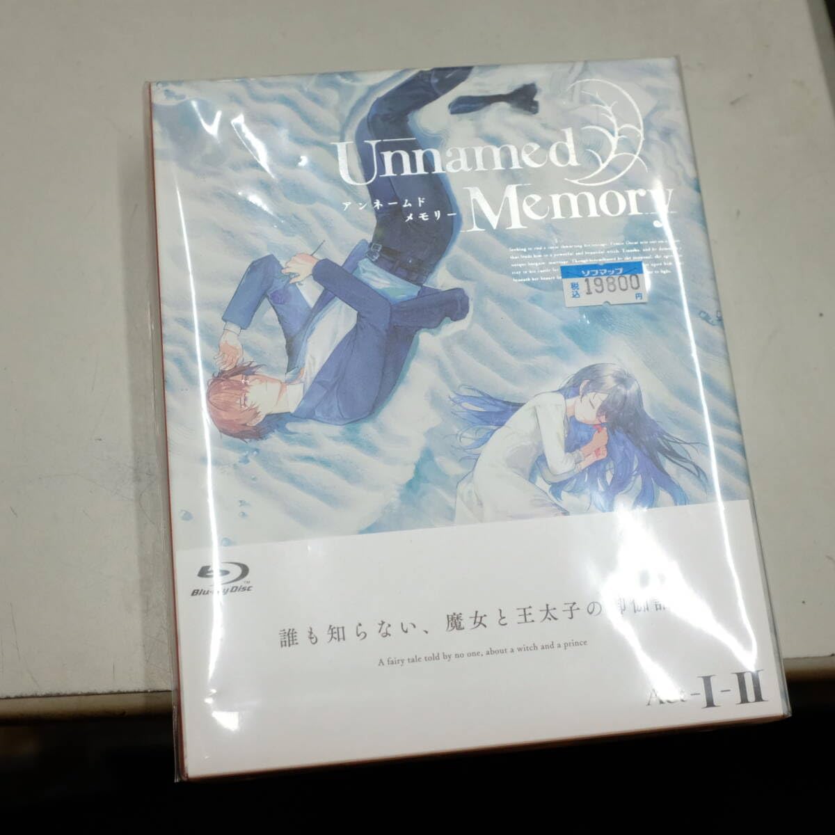 Unnamed Memory Blu-ray BOX 下巻 Blu-ray ブルーレイ Unnamed Memory