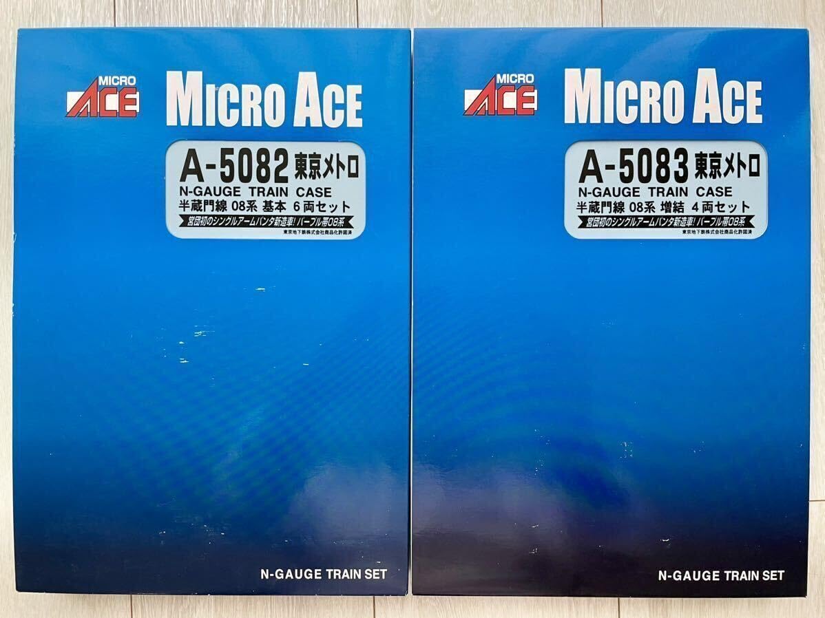 Amazon.co.jp: Micro Ace A-5082. 東京メトロ 半蔵門線 08系 基本 6両