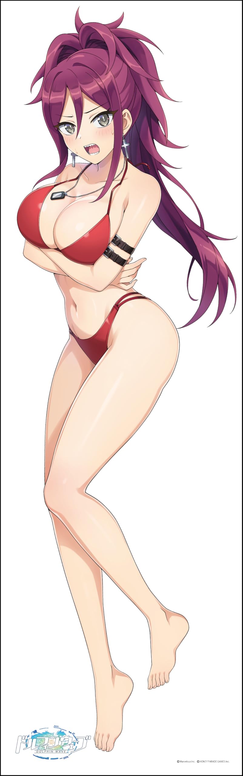 Amazon | ドルフィンウェーブ 暮無夕離 抱き枕カバー 160x50cm