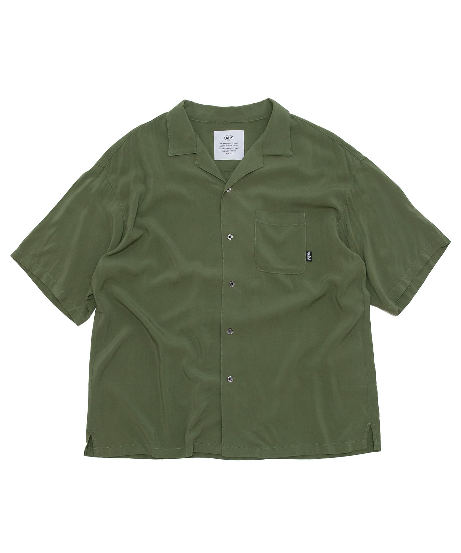 Amazon.co.jp: [キウ] リラクシング オープンカラーシャツ