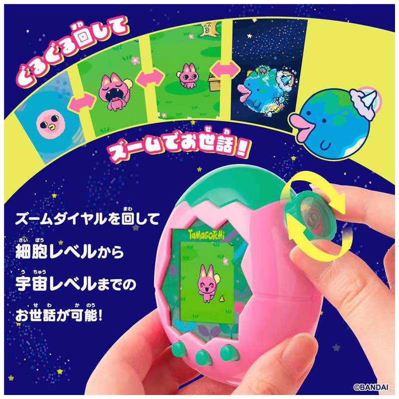 たまごっちパラダイス　ピンクランド　たまラボファイル　みゃおっちステッカー Amazon.co.jp: Tamagochi Paradise - Pink Land 早期購買 みゃおっち