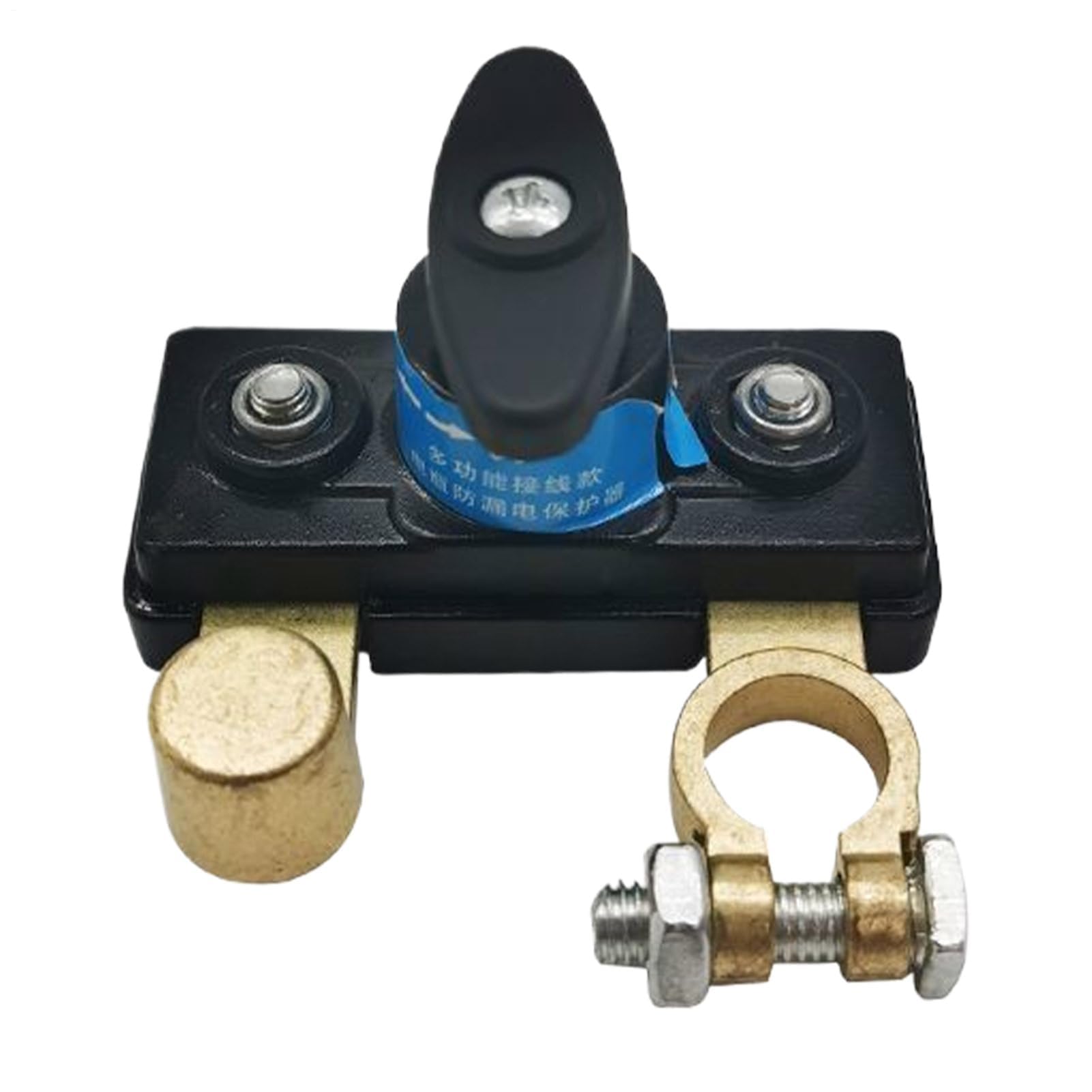 Muiltvoe Car Battery Disconnect, Waterproof 12V/24V Battery Cut Off Isolator Tool, Shut Off Auto Accessory for Vehicle, RV, Truck, Boat, ATV