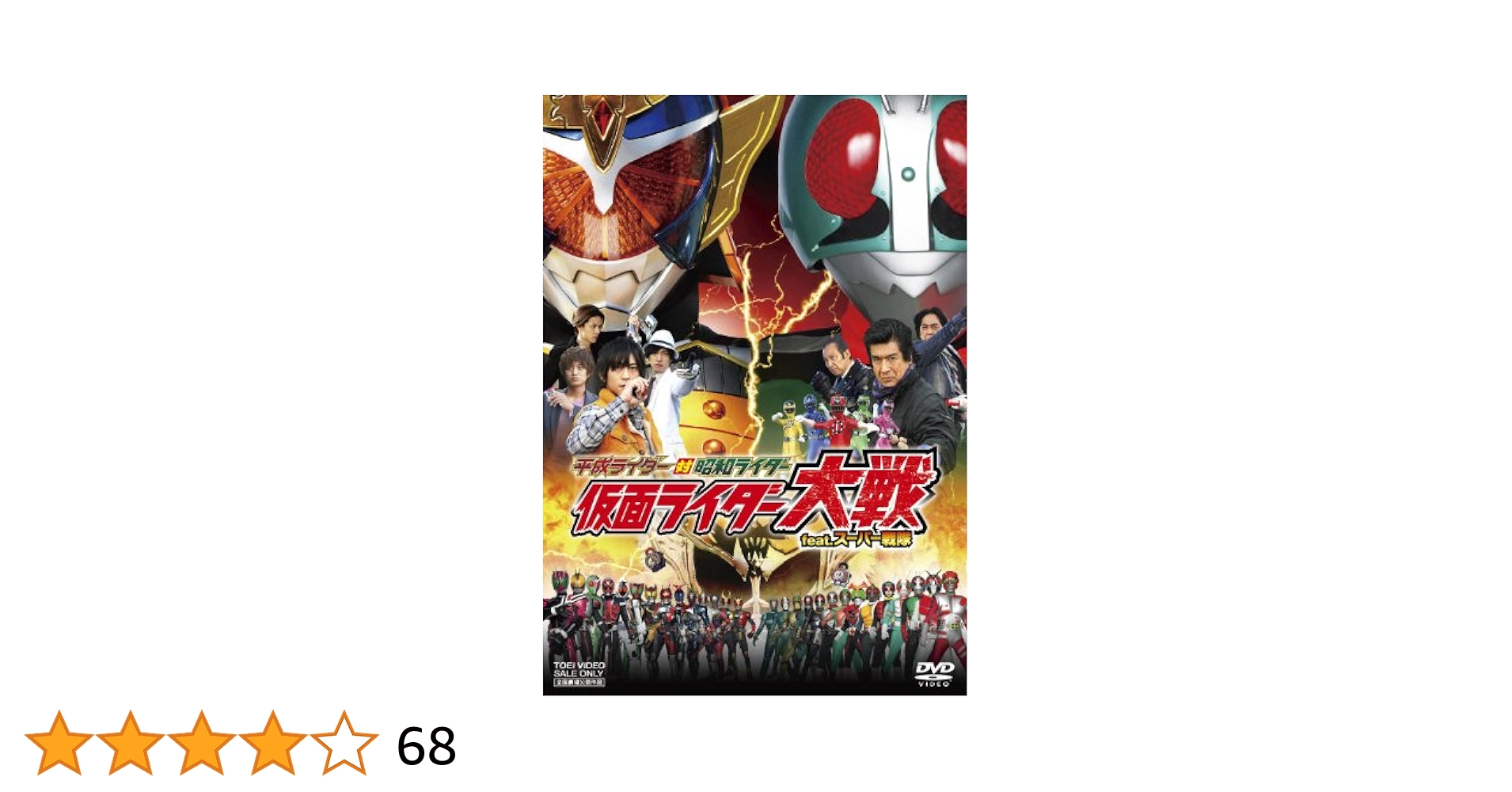 カルナイ LIVE DVD 2017 2018 EVOLUTION FUTURE Amazon.com