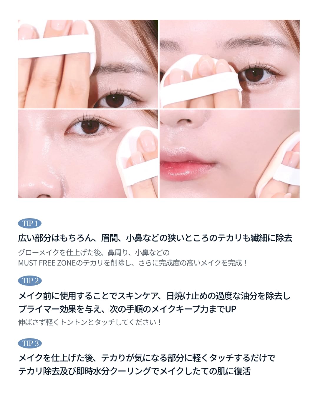 Amazon.co.jp: ESPOIR: すべて
