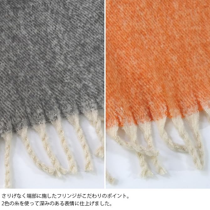 Amazon | shesay シセイ リラックスタイムにぴったりなフリンジ