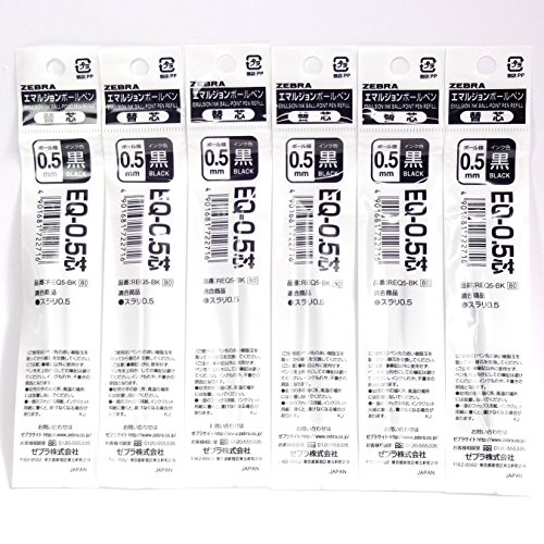 Recharge Zebra Eq-0.5 Noir Émulsion Req5-bk pour stylo Surari lot de 6