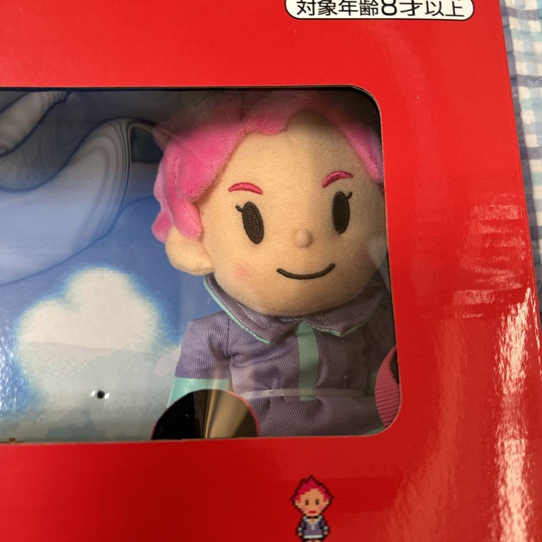 Amazon.co.jp: ぼくとともだちのぬいぐるみ MOTHER3 2体セットクマトラ 