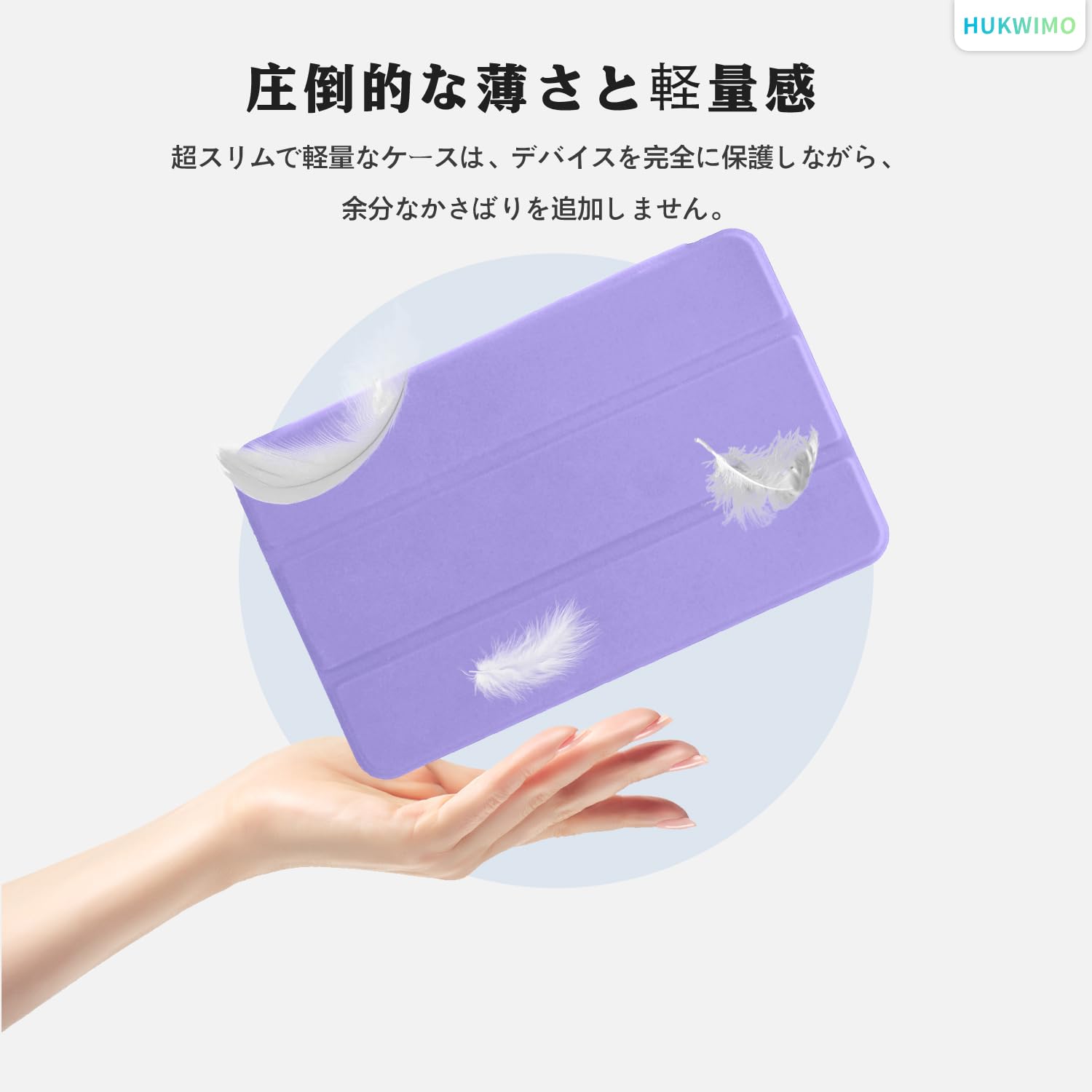 Amazon.co.jp: ALLDOCUBE iPlay50mini Pro NFE / iPlay50 mini Pro