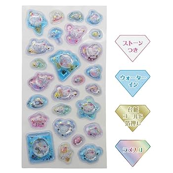 シナモン☆3点 20周年記念 シナモロール 純金メダルペンダント | ジャパンゴールド