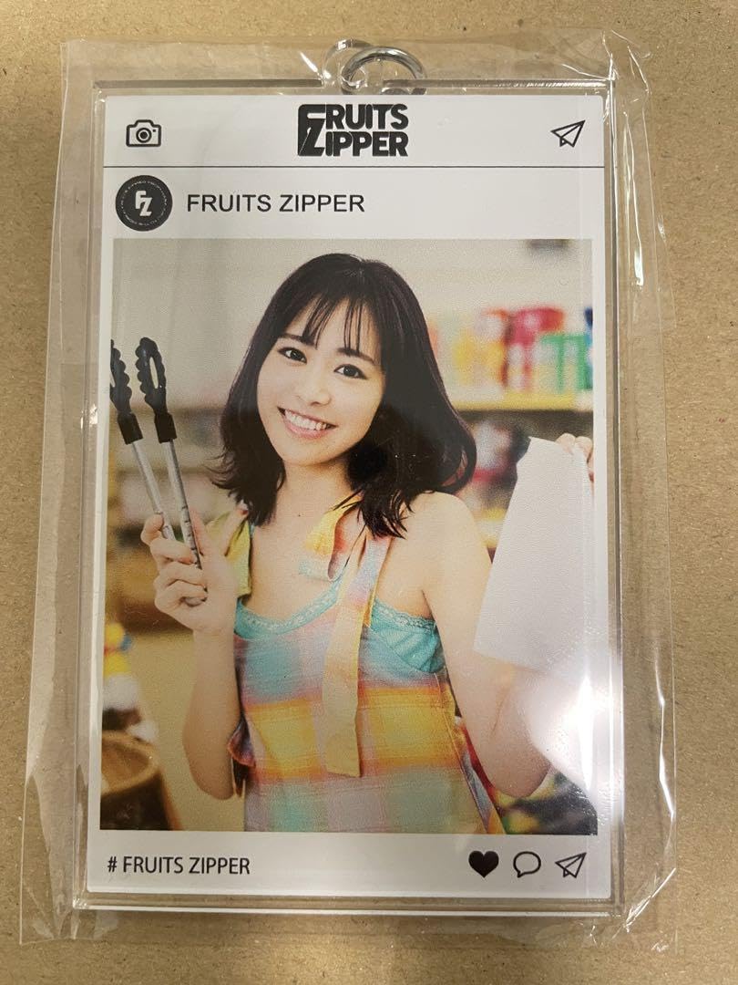 Amazon.co.jp: FRUITS ZIPPER フルーツジッパー ふるっぱー グッズ