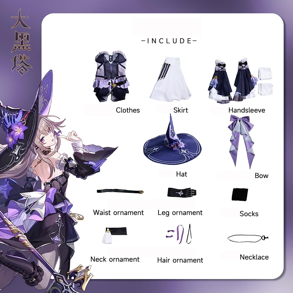 Amazon.co.jp: 崩壊：スターレイル マダムヘルタ コスプレ衣装