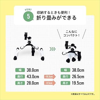 箱取説付き！　バイオプトロン　コンパクト 箱取説付き！ バイオプトロン コンパクト 2025年最新