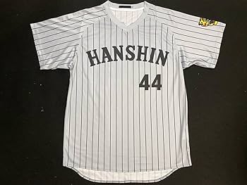 タイガース 湯浅　ユニフォーム 阪神タイガース 湯浅 ユニフォーム メンズS 湯浅京己 刺繍