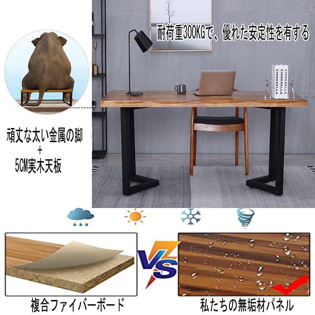 Amazon.co.jp: 無垢材のコンピューターデスク 実木のテーブル、現代の