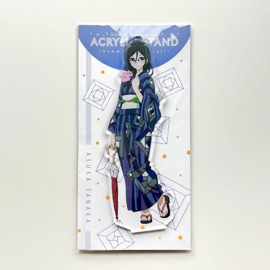 Amazon.co.jp: 田中あすか/響けユーフォニアム アクリルスタンド 浴衣