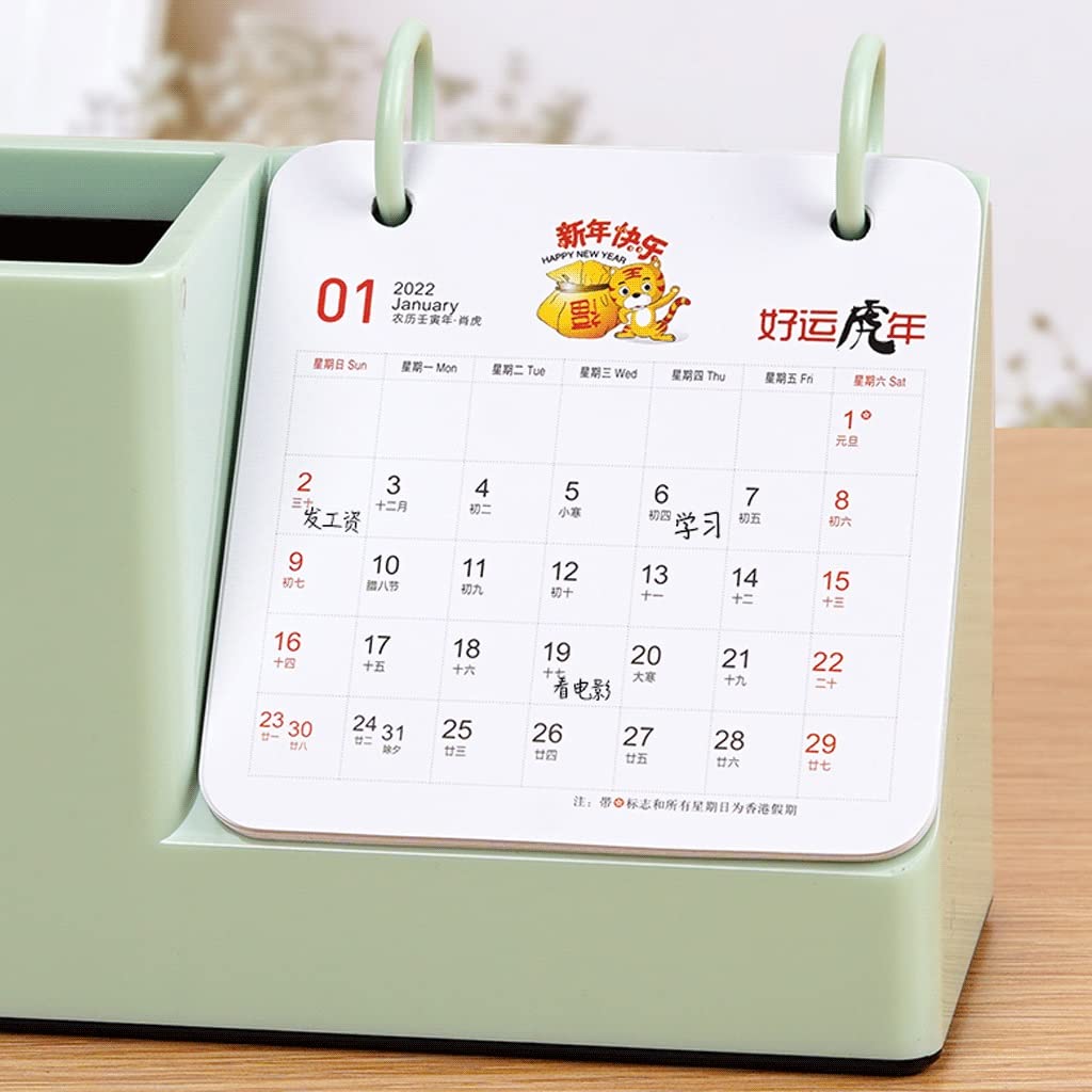 Amazon.co.jp: 卓上カレンダー2022 2022年カレンダー2in1多機能デスク