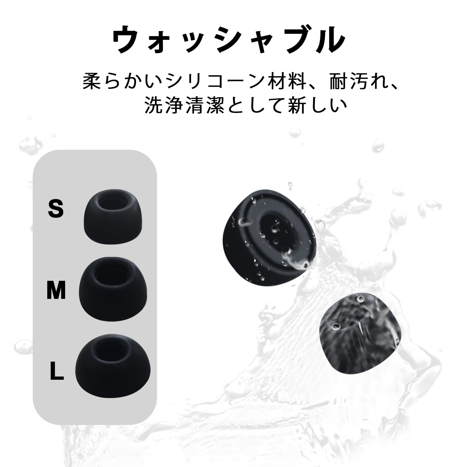 Amazon | umvowuxa 交換用イヤーチップ Anker Soundcore Liberty 5