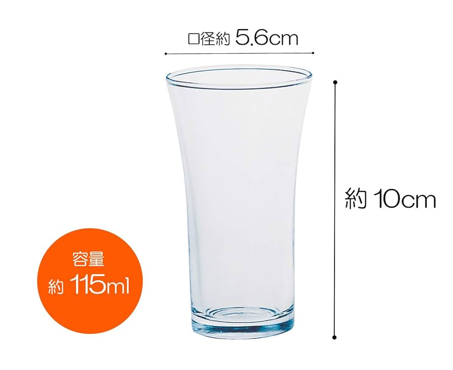 noras くまグラス パイントグラス 480ml 1個 & マドラー 1本