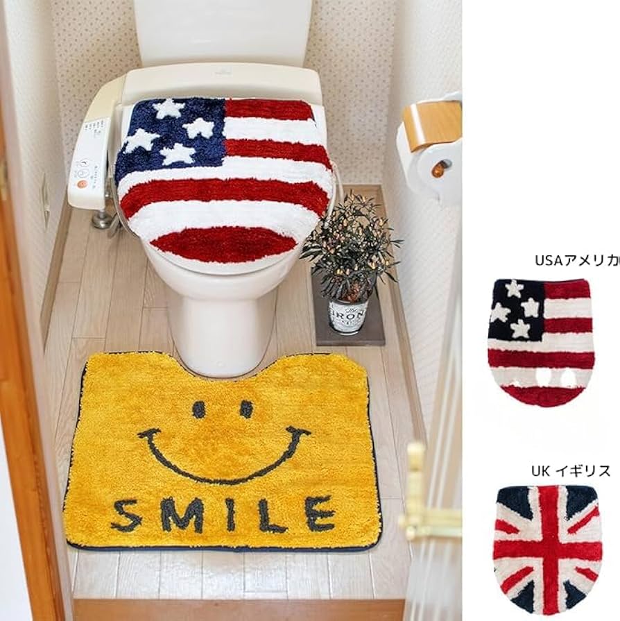 USO トイレタリーセット　ポーチ 7つ USO トイレタリーセット ポーチ 7つ Amazon | haruju トラベル