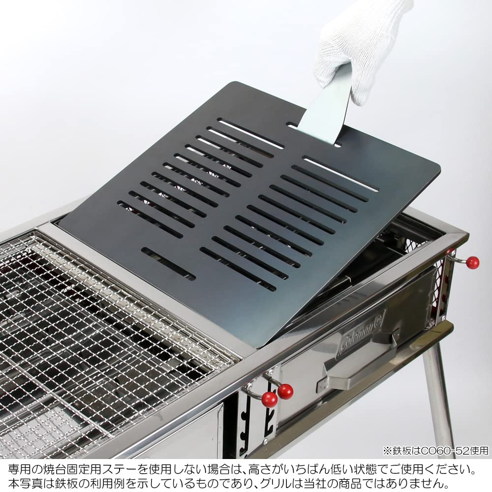 Amazon.co.jp: コールマン クールスパイダー プロ/LX 用の グリル
