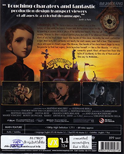Jack And The Cuckoo-Clock Heart (Blu-Ray) (Region A) Brand New Factory Sealed image 4