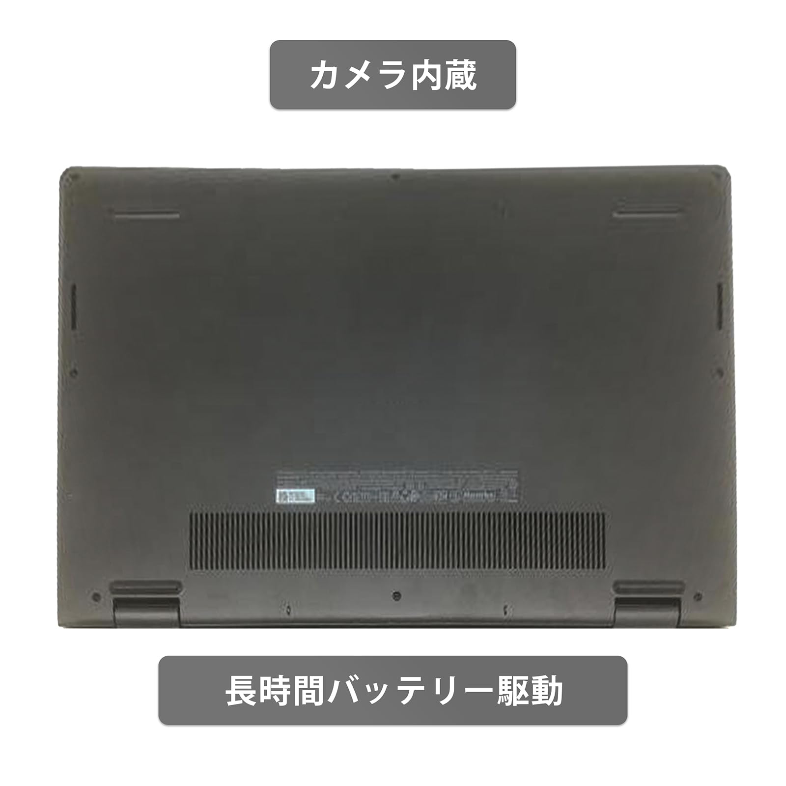 Amazon.co.jp: 【大画面15.6インチ office搭載】DELLノートパソコン 