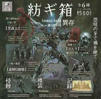 61Kc2i10NIL._AC_UF350,