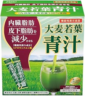 Amazon.co.jp: 日本メディカルシステム Mss*J ダイエット大麦若葉青汁 2.9g*30本 機能性表示食品 健康食品 野菜不足 痩せる : ドラッグストア