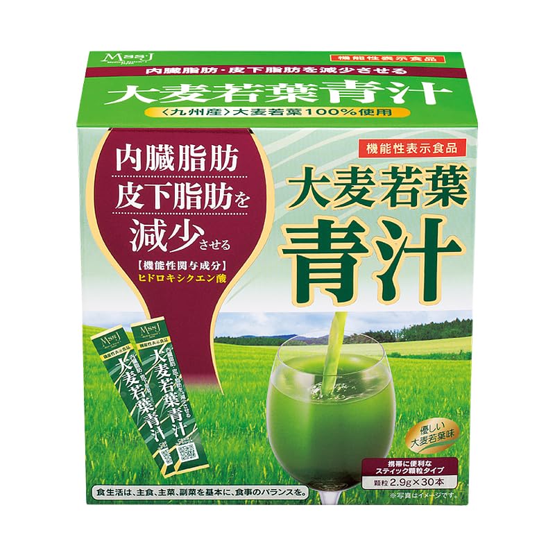Happy Majic 青汁ダイエット！ 青汁 乳酸菌 雑穀 絶好CHOO リッチプレミアム (3g×60包) 1箱