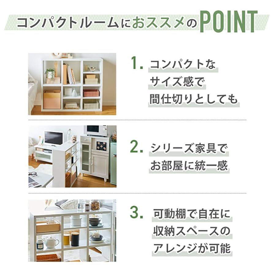 【送料と最低価格にて出品】ホワイト本棚 中型 オープンシェルフ 送料と最低価格にて出品】ホワイト本棚 中型 オープンシェルフ