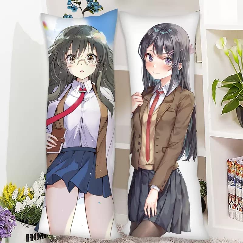Amazon.co.jp: 青春ブタ野郎はバニーガール先輩の夢を見ない 桜島麻衣