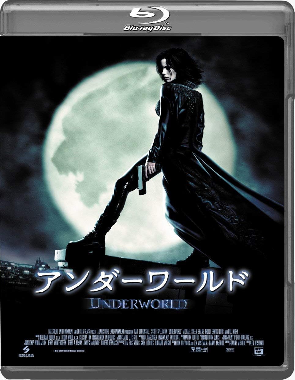 アンダーワールド Blu Ray 映画 Amazon