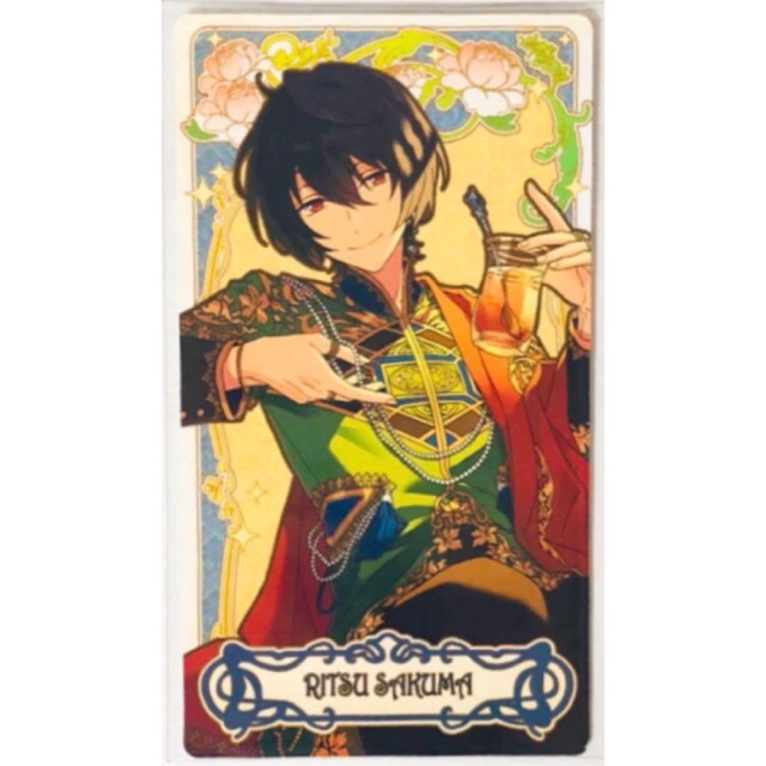 Amazon.co.jp: あんスタKnights朔間凛月アルカナカード