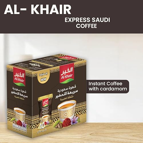 Miniatura 6 de Alkhair Mezcla de café árabe instantáneo con mezcla dorada Express café saudí sin OMG 10 bolsas grandes 10.58 oz