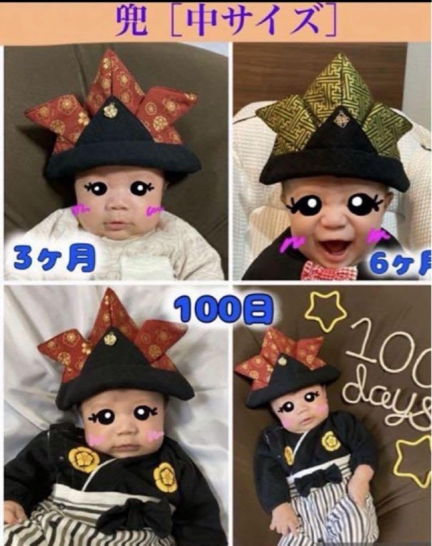 被れる兜【大】 等身大 大人が被れる兜 面皰付き 色々威胴丸 兜・大袖付 一