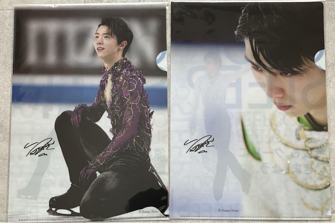 羽生結弦 最新西川のクリアファイル2枚 Amazon.co.jp: 羽生結弦 西川クリアファイル2枚 : おもちゃ