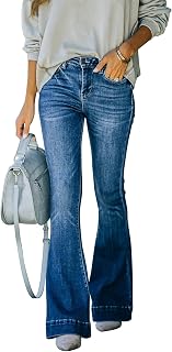 KUNMI Women's High Waisted Flare Bell Bottom Jeans - Stretchy Wide Leg Bootcut Denim Pants