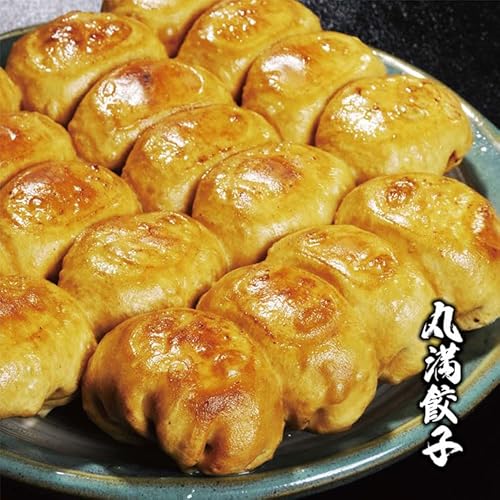 焼餃子三昧セット(MG+)焼餃子14包み(28人前) ※着日指定不可| 餃子 焼餃子 ぎょうざ ギョウザ マルマン 丸満餃子 名物グルメ ソウルフード ギフト 贈答 贈り物 プレゼント お中元 お歳暮 茨城県 古河市_CO17