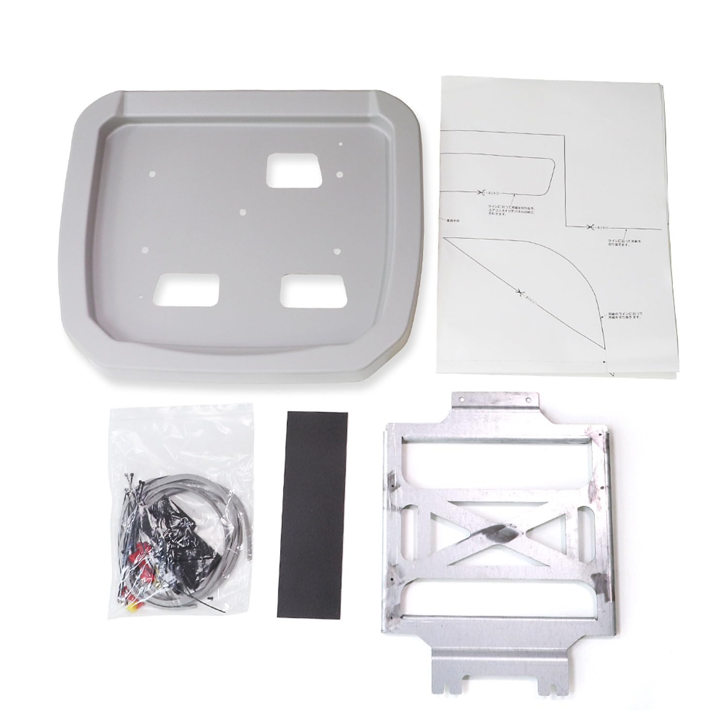 Amazon | MAXWIN 取付キット オデッセイ オデッセイRCシリーズ前期 RC1